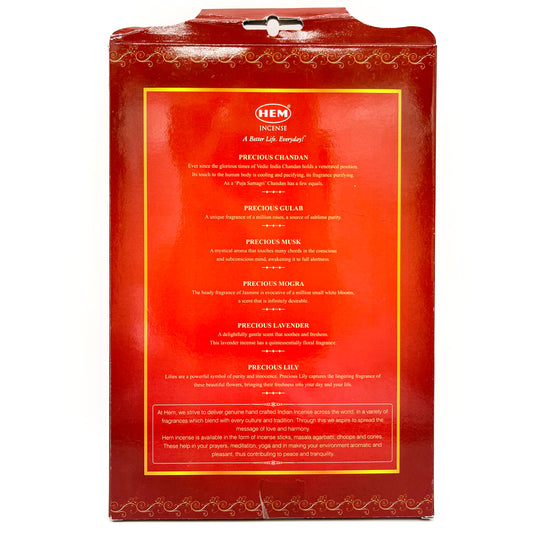 HEM Collection Gift Box, 20g x6