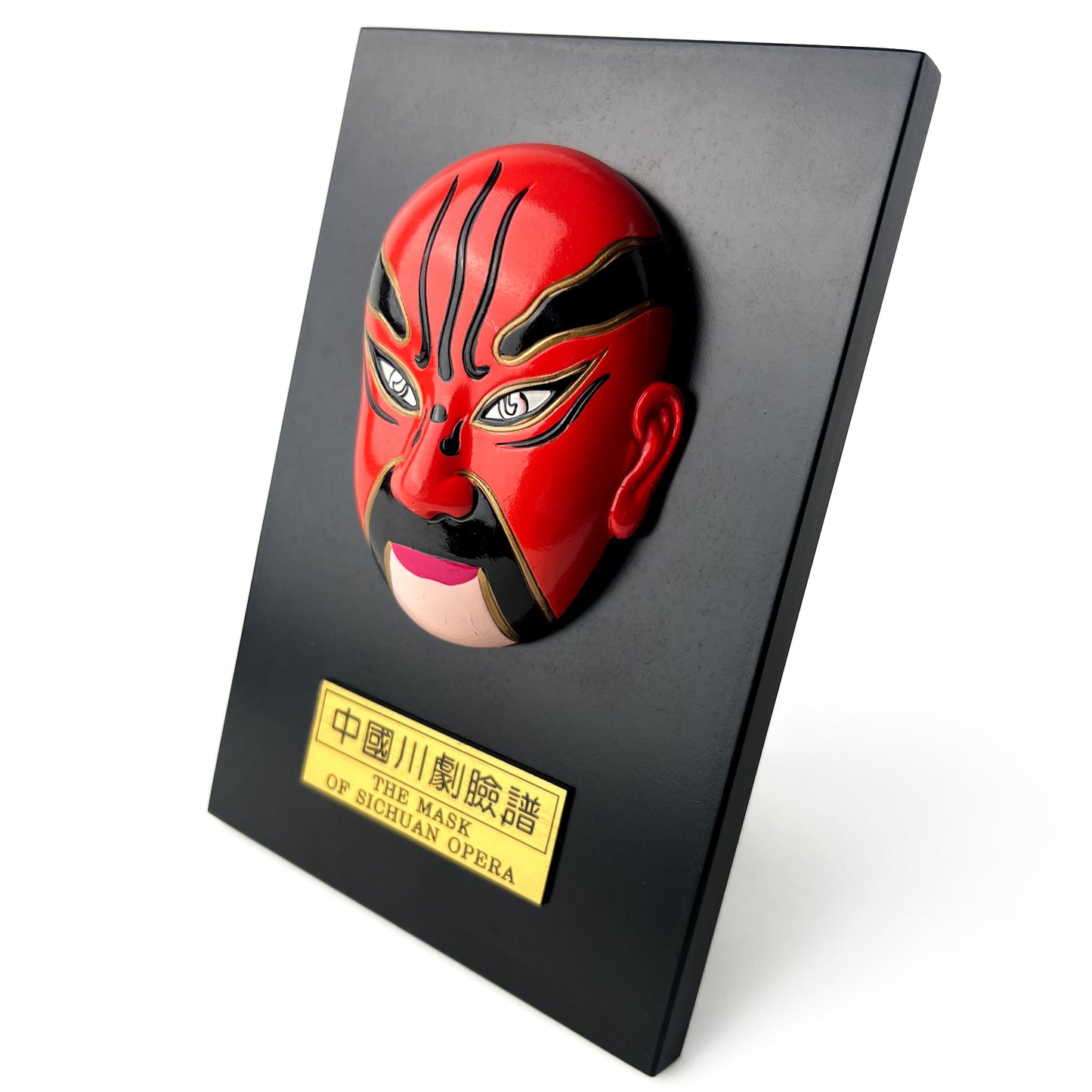 The Mask of Sichuan Opera