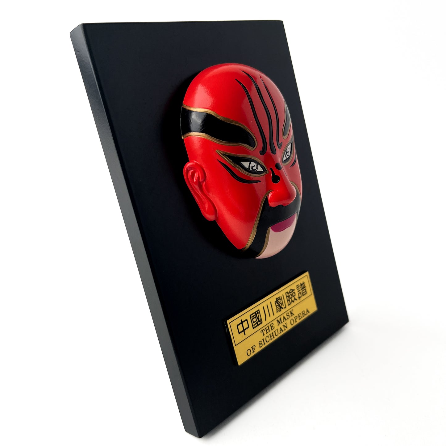 The Mask of Sichuan Opera